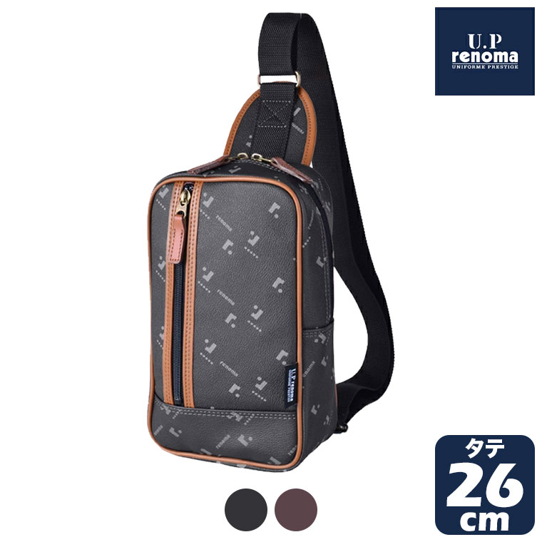 プレリーギンザ トートバッグ ギフト 贈り物 内祝い プレゼント お返し