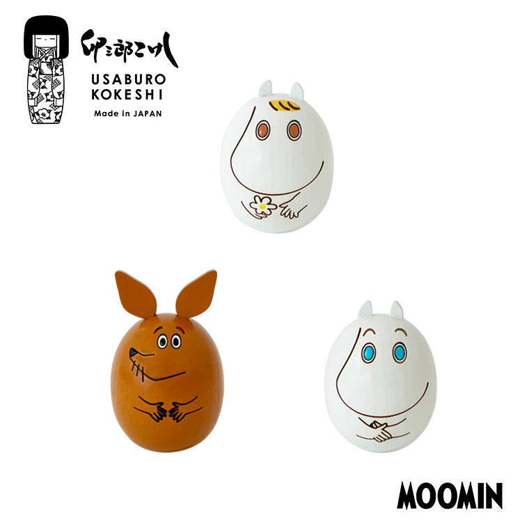 MOOMIN（ムーミン） (レビュー特典あり) 卯三郎こけし ミニ スノークの