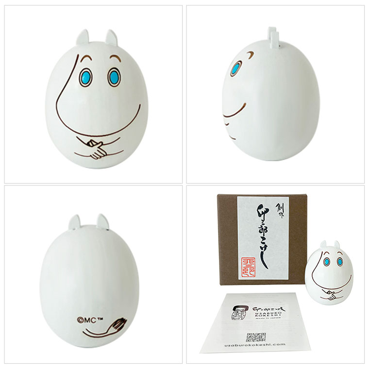 MOOMIN（ムーミン） (レビュー特典あり) 卯三郎こけし ミニ スノークの