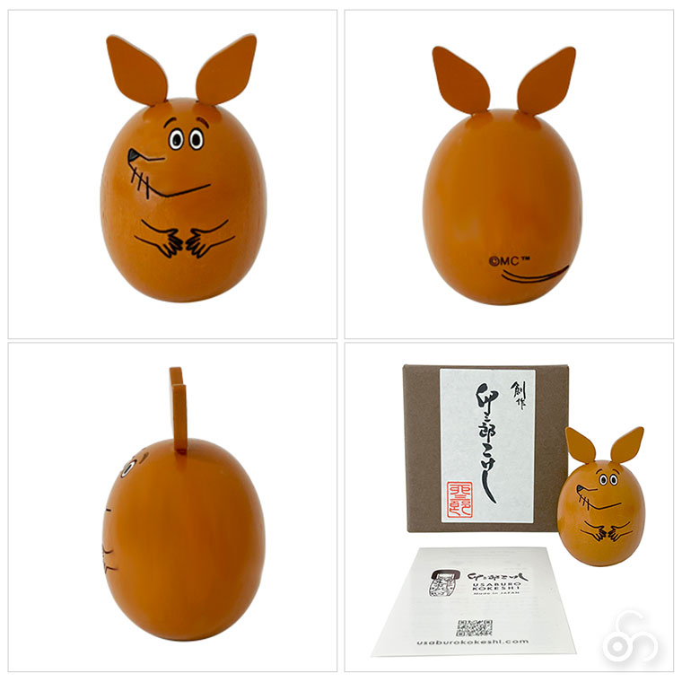 卯三郎こけしの商品一覧 通販 - Yahoo!ショッピング