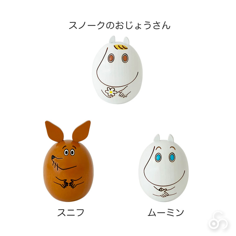 MOOMIN（ムーミン） (レビュー特典あり) 卯三郎こけし ミニ スノークの