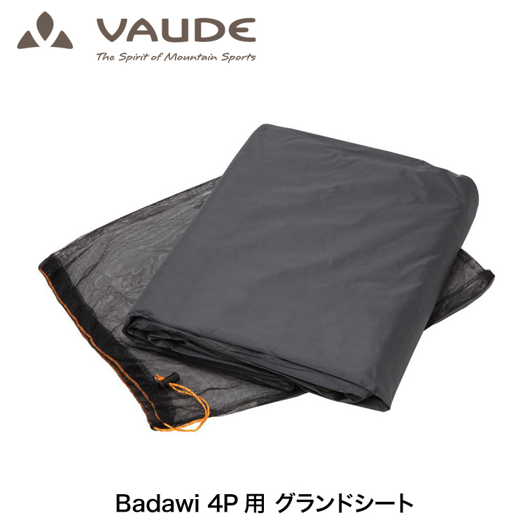 VAUDE（ファウデ） グランドシート Badawi (バダウィ) 4P用 テント