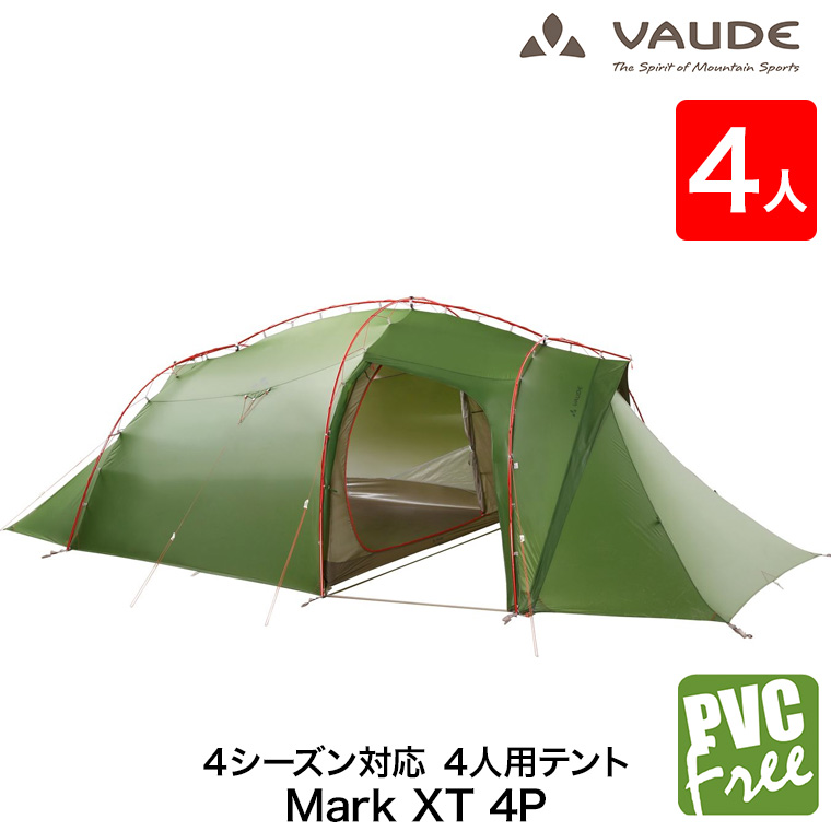 VAUDE 山岳テント Mark (マーク) XT 4P 4人用 4シーズン 軽量 キャンプ 登山 トレッキング アウトドア VD14214