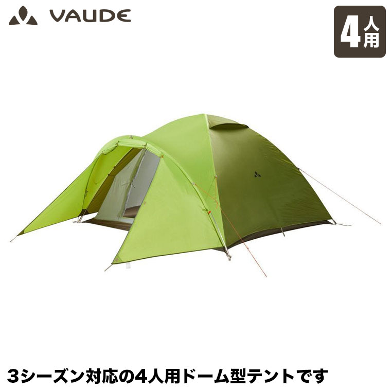 VAUDE ドーム型テント Campo Grande (カンポグランデ) XT 4P 4人用 3シーズン キャンプ 登山 トレッキング アウトドア VD14227