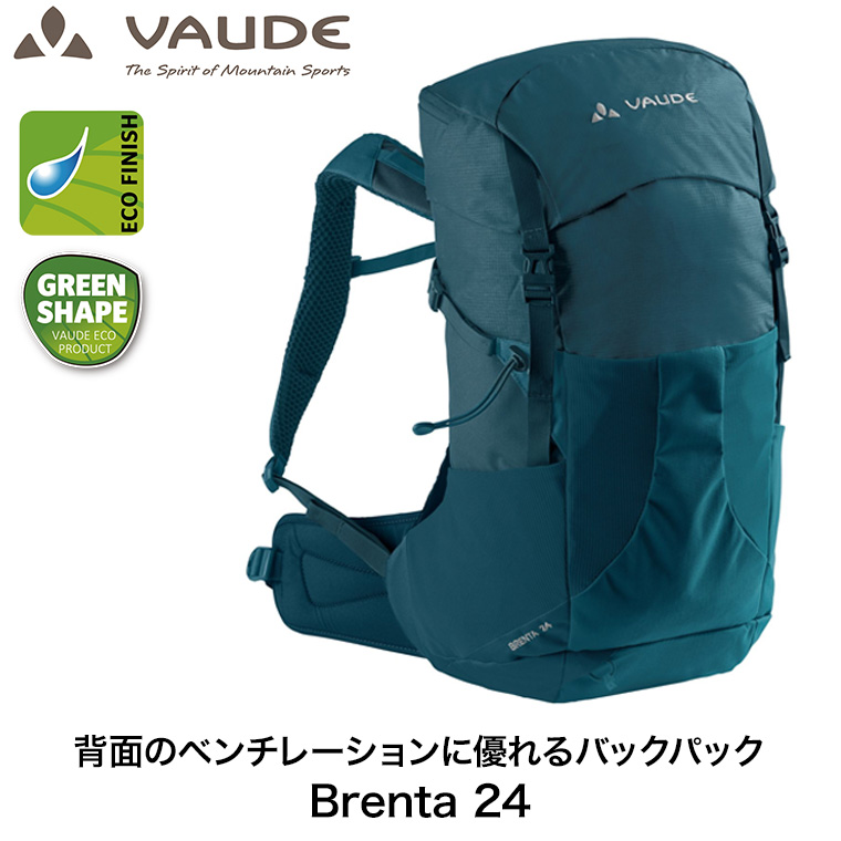 VAUDE バックパック Brenta 24 (ブレンタ 24L) リュック バッグ 撥水 防汚 登山 キャンプ アウトドア VD14392