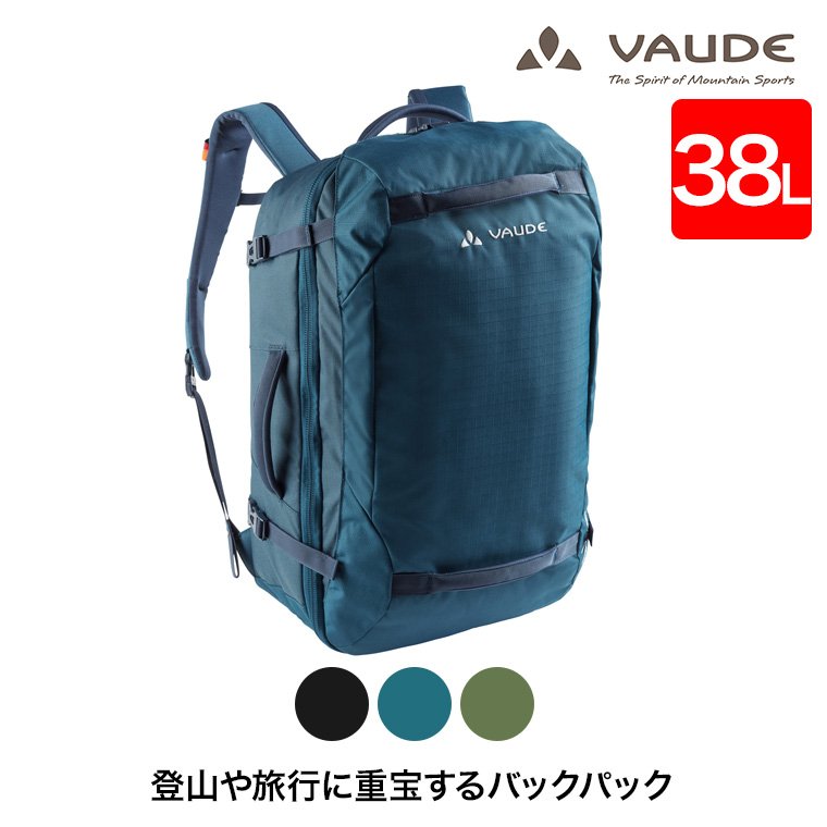 VAUDE バックパック Mundo Carry-On 38 (ムンド キャリーオン 38L) リュック バッグ 撥水 防汚 旅行 出張 バックパッキング 飛行機 キャンプ アウトドア VD14396