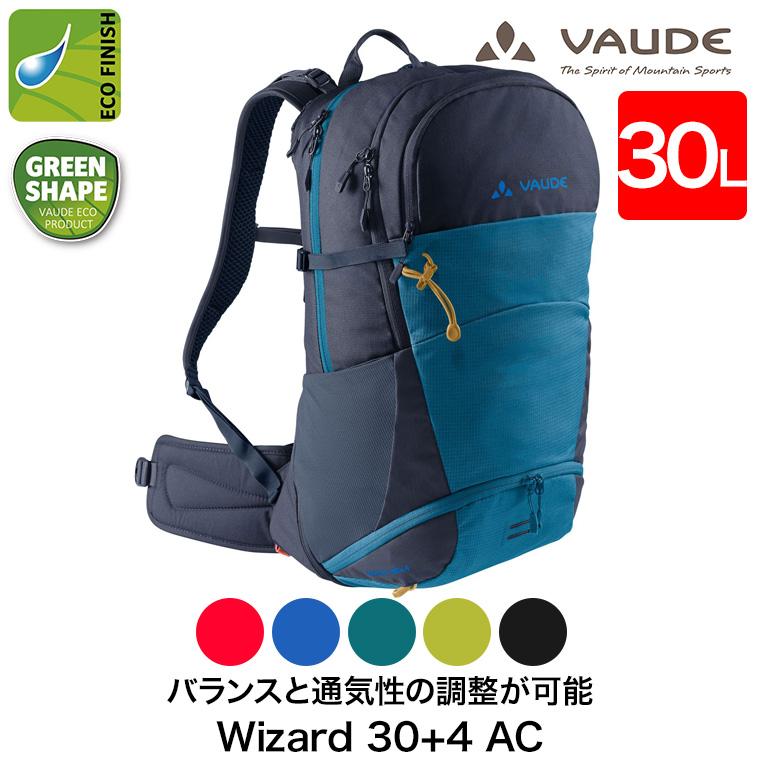 VAUDE バックパック Wizard 30+4 AC (ウィザード 30+4L) リュック バッグ 撥水 防汚 登山 キャンプ アウトドア VD14568｜sun-wa｜02