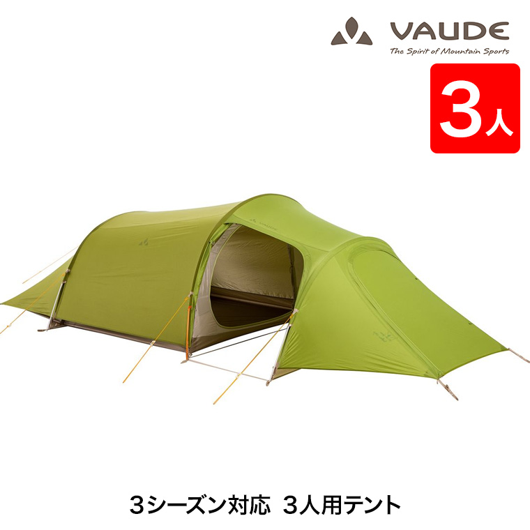 VAUDE �R�x�e���g Ferret XT 3P Comfort 3�l�p 3�V�[�Y�� �y�� �L�����v �o�R �g���b�L���O �A�E�g�h�A VD15898
