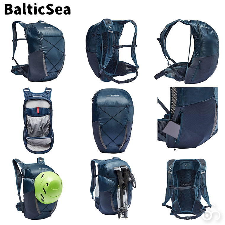 VAUDE バックパック Uphill Air (アップヒルエア) 18L レインカバー 