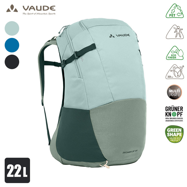 VAVADUDU リュック VAUDE（ファウデ） ウィメンズ スコマ―ジップ 22L 47370 リュック
