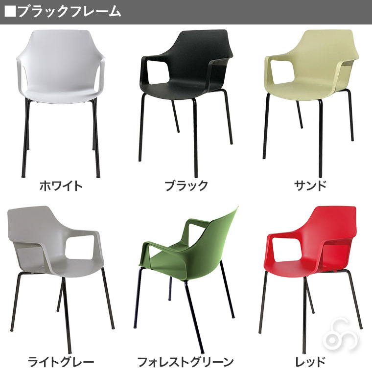 Cerantola(チェラントラ) COLOS(コロス) ベスパ 2 VESPA2 4脚セット 正規品 イタリア : vespa2 :  サンワショッピング - 通販 - Yahoo!ショッピング