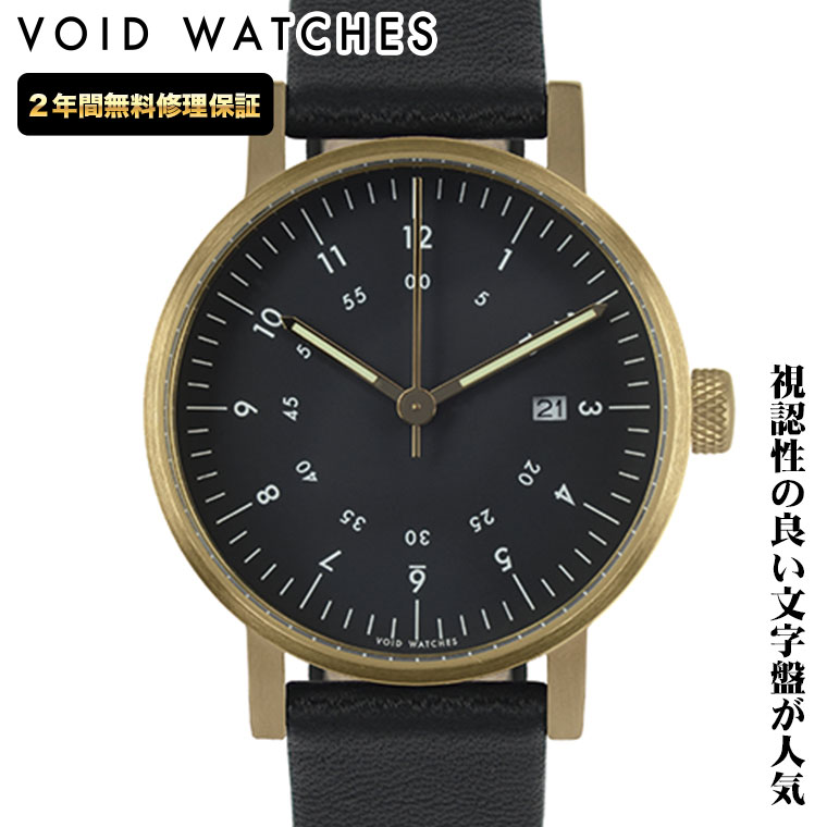 Yahoo! Yahoo!ショッピング(ヤフー ショッピング)VOID ヴォイド V03D GO BL BL VID020041 腕時計 北欧 メンズ レディース