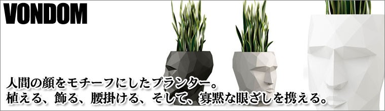 ボンドム アダン