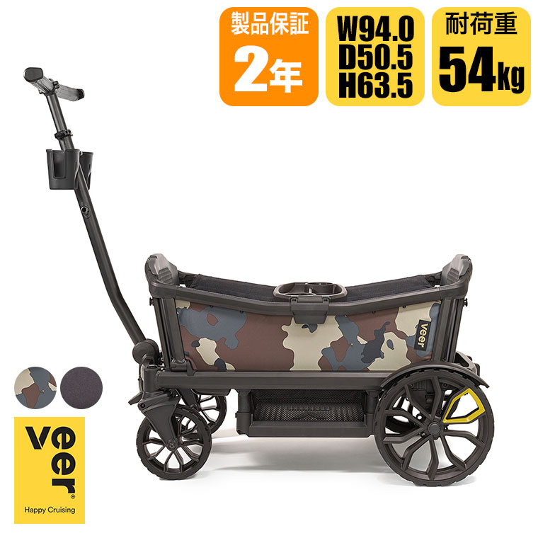 VEER �����������롼���� ����ñ�� ������ �쥸�㡼 ������ �����ȥɥ� ����꡼������ �若�� �����ȥɥ��若�� �٥ӡ����� �ڥåȥ�����