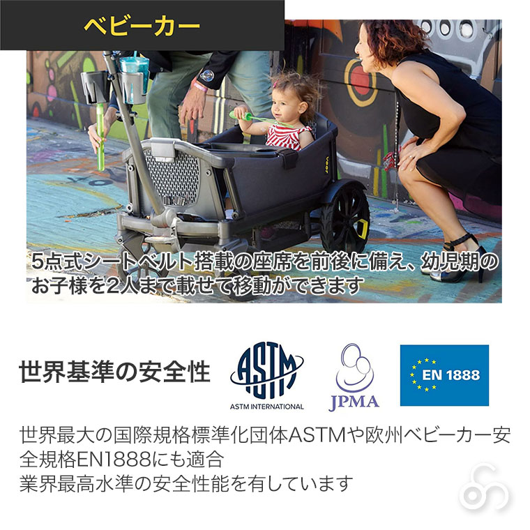 VEER ヴィア・クルーザー 本体単品 キャン...の詳細画像4