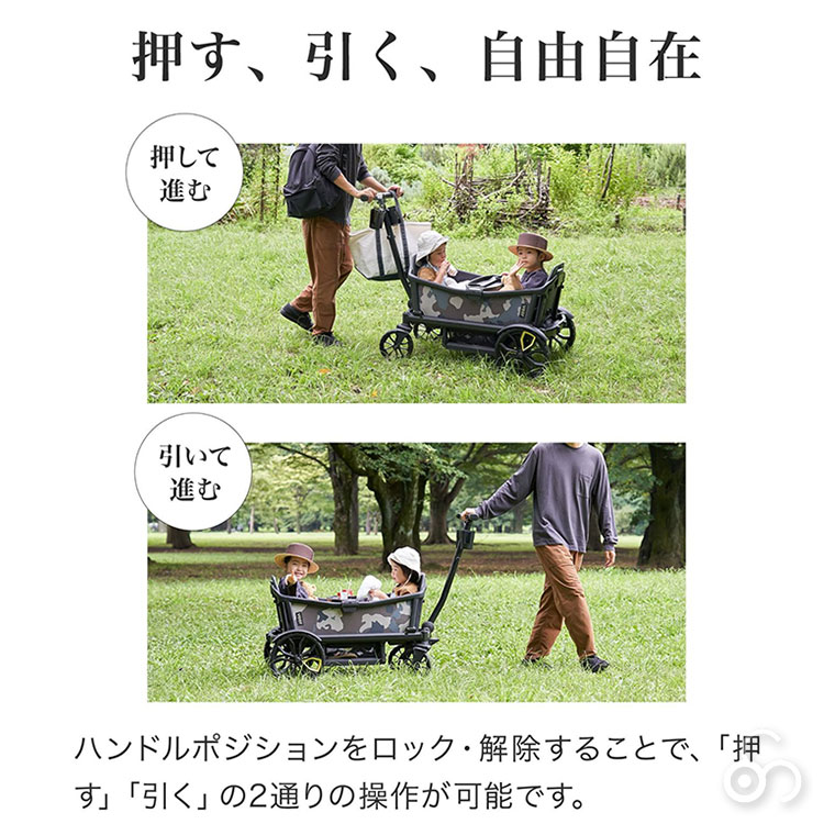 VEER ヴィア・クルーザー 本体単品 キャンプ レジャー カート