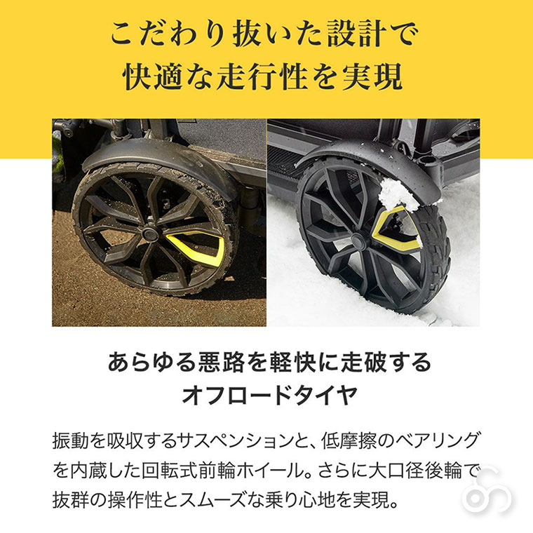 VEER ヴィア・クルーザー 本体単品 キャンプ レジャー カート