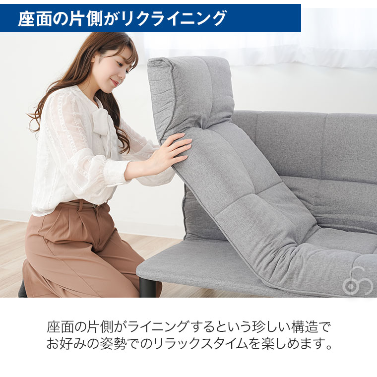 【今月中に来れる方は割引❗️】座面の広いソファー(分解可) 理想のソファを追い求めて――失敗しないソファ選びは「座り方」から