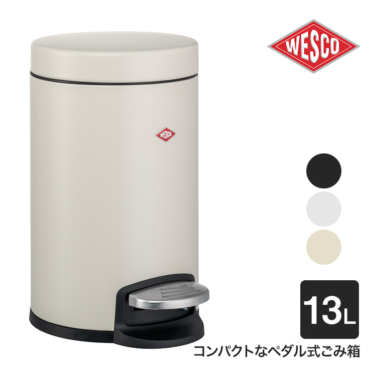 WESCO ペダルビン 123 13L ペダル式 ゴミ箱 ダストボックス スリム おしゃれ リビング キッチン 浴室 寝室 WC-113022｜sun-wa