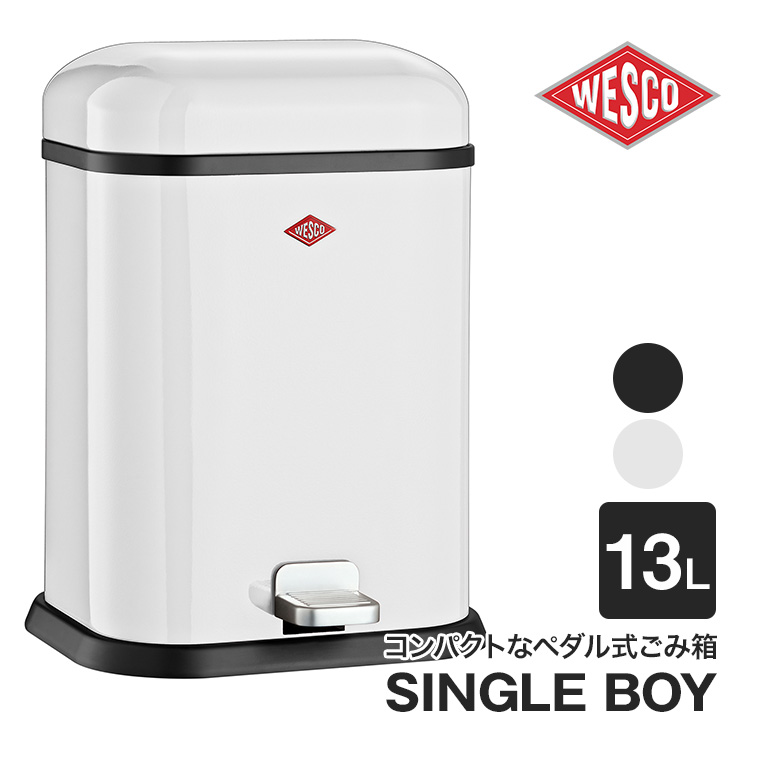 peaceウェスコごみ箱 peaceウェスコごみ箱 2025年最新】WESCO ごみ箱の人気アイテム - メルカリ