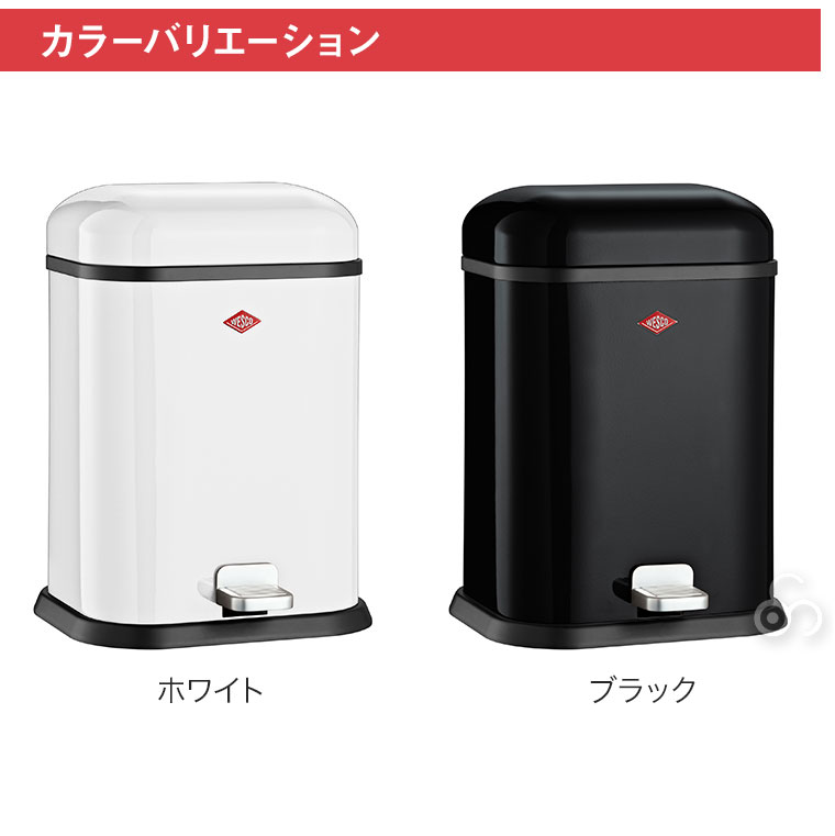 WESCO ペダルビン SINGLE BOY (シングルボーイ) 13L ペダル式 ゴミ箱
