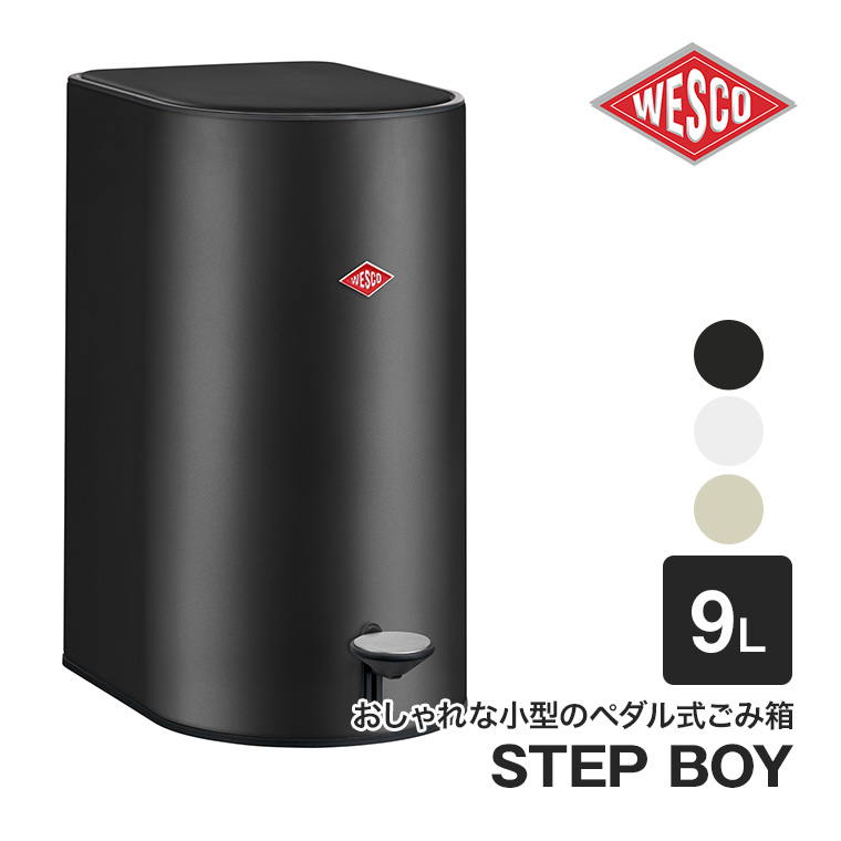 WESCO ペダルビン STEP BOY (ステップボーイ) 9L ペダル式 ゴミ箱 ダストボックス スリム おしゃれ リビング キッチン 浴室 寝室 WC-171311｜sun-wa｜05