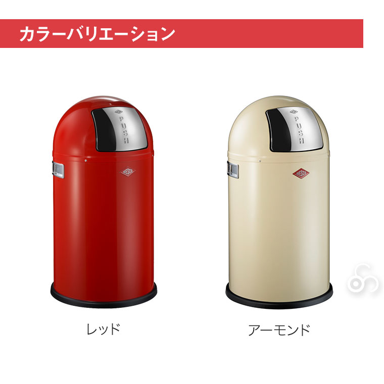 ポコポコです 楽天市場】リサイクルトラッシュ ECO-35 YW-132L-PC-OP1 角穴蓋
