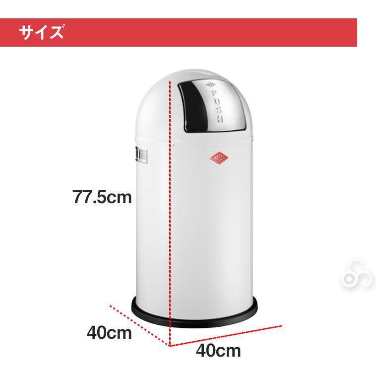 WESCO プッシュビン PUSHBOY (プッシュボーイ) 50L プッシュ式 ゴミ箱 大型 大容量 ダストボックス スリム おしゃれ リビング キッチン WC-175831｜sun-wa｜06