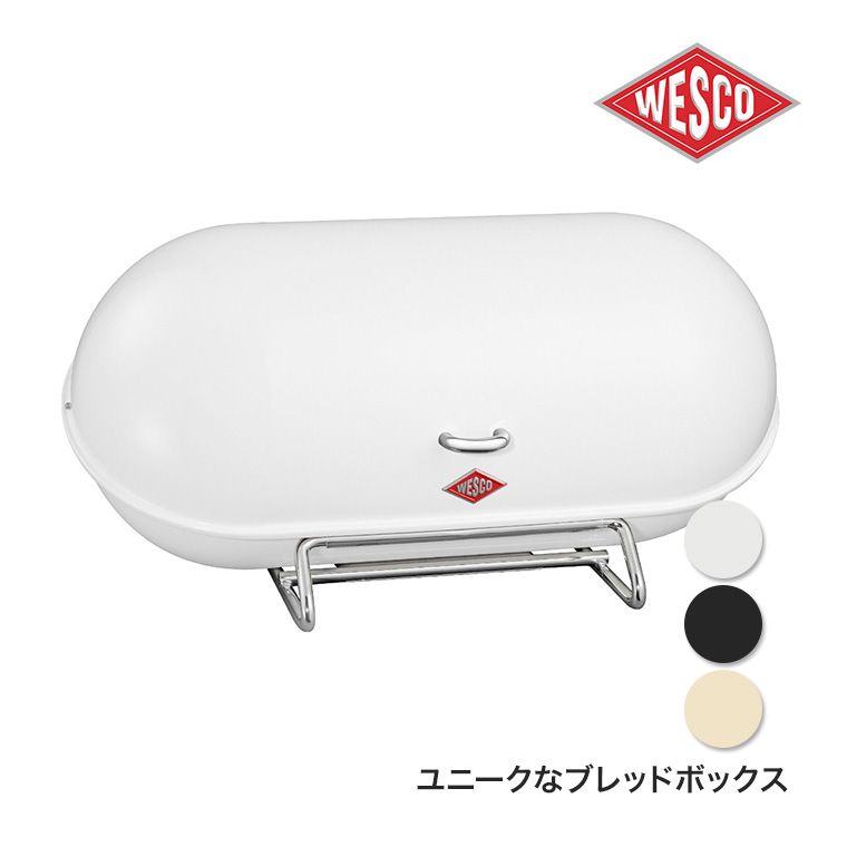 WESCO ブレッドボックス BREADBOY (ブレッドボーイ) ブレッドケース 大容量 パンケース 保存容器 キッチン WC-222201｜sun-wa