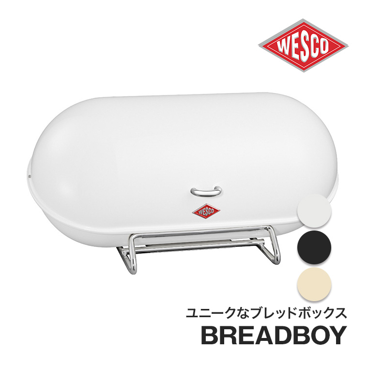 WESCO ブレッドボックス BREADBOY (ブレッドボーイ) ブレッドケース 大容量 パンケース 保存容器 キッチン WC-222201｜sun-wa｜05