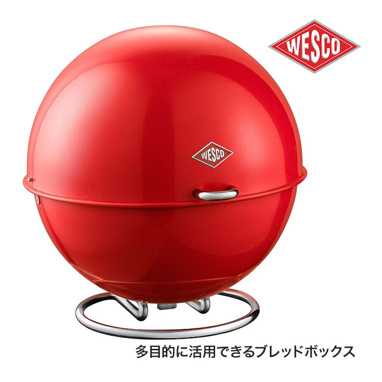 WESCO ブレッドボックス SUPERBALL (スーパーボール) レッド ブレッドケース 大容量 パンケース 保存容器 キッチン WC-22310102｜sun-wa
