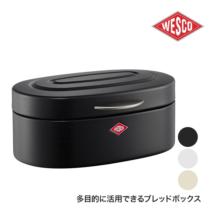 WESCO ブレッドボックス SINGLE ELLY (シングル エリー) ブレッドケース 大容量 パンケース 保存容器 キッチン WC-236101｜sun-wa