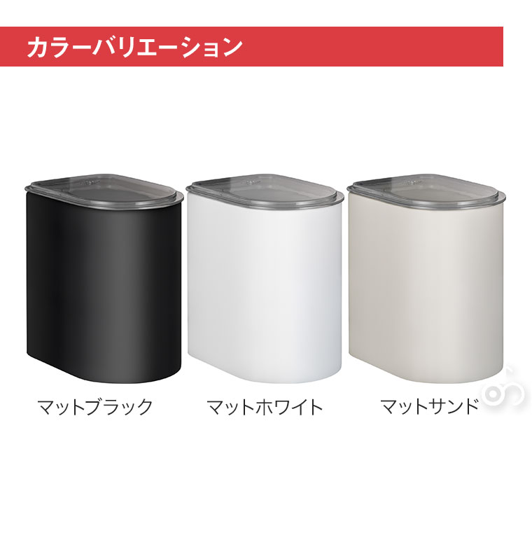 WESCO 保存容器 CANISTERS LOFT (キャニスターロフト) M 2.2L ポット ストレージ ジャー キッチン WC-321411｜sun-wa｜08