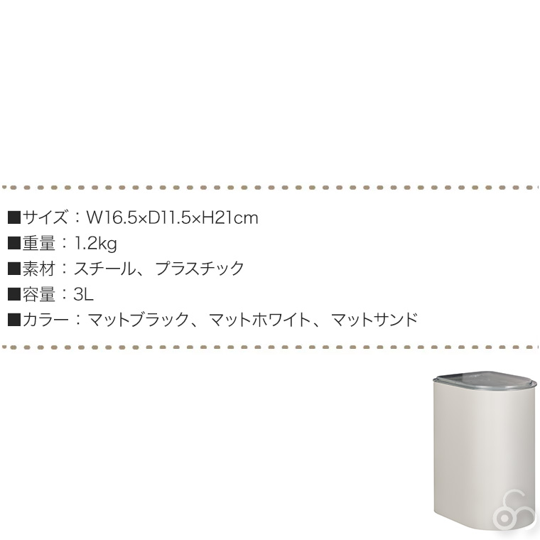 WESCO 保存容器 CANISTERS LOFT (キャニスターロフト) L 3L ポット ストレージ ジャー キッチン WC-321421｜sun-wa｜10