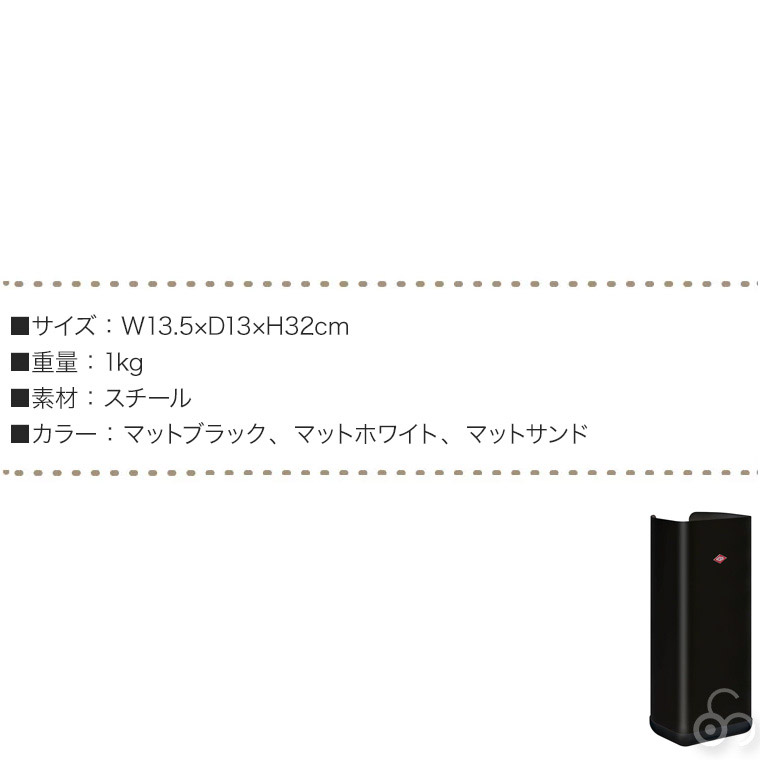 WESCO 卓上 PAPER ROLL HOLDER LOFT (ロールペーパーホルダー ロフト) キッチンペーパー トイレットペーパー ケース スタンド キッチン WC-322106｜sun-wa｜10