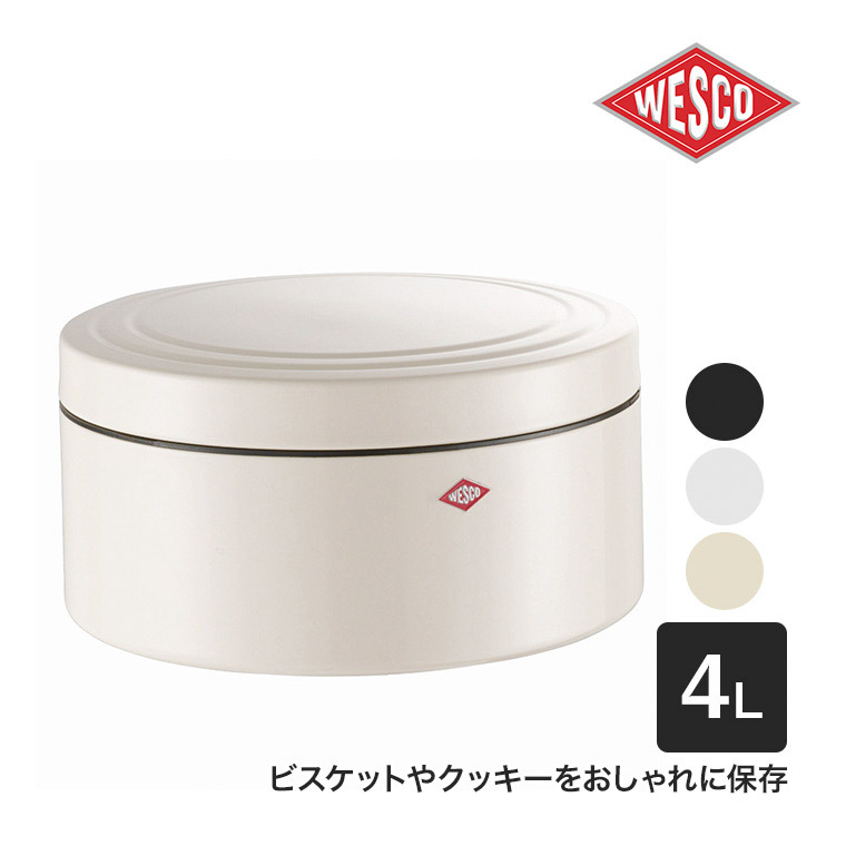 WESCO 保存容器 COOKIE BOX (クッキーボックス) クラシックライン 4L 収納 ケース ボックス キャニスター キッチン WC-324402｜sun-wa