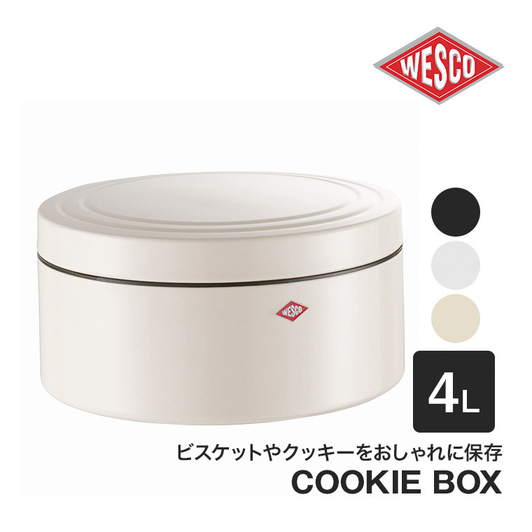 WESCO 保存容器 COOKIE BOX (クッキーボックス) クラシックライン 4L 収納 ケース ボックス キャニスター キッチン WC-324402｜sun-wa｜05