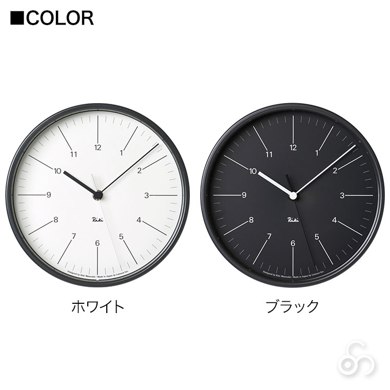 Lemnos（レムノス） 掛け時計 Lemnos RIKI STEEL CLOCK WR24-10