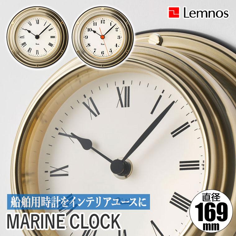 Lemnos レムノス RIKI リキ MARINE CLOCK Roman Arabic WR24-01 掛け時計 マリンクロック 渡部力｜sun-wa｜04