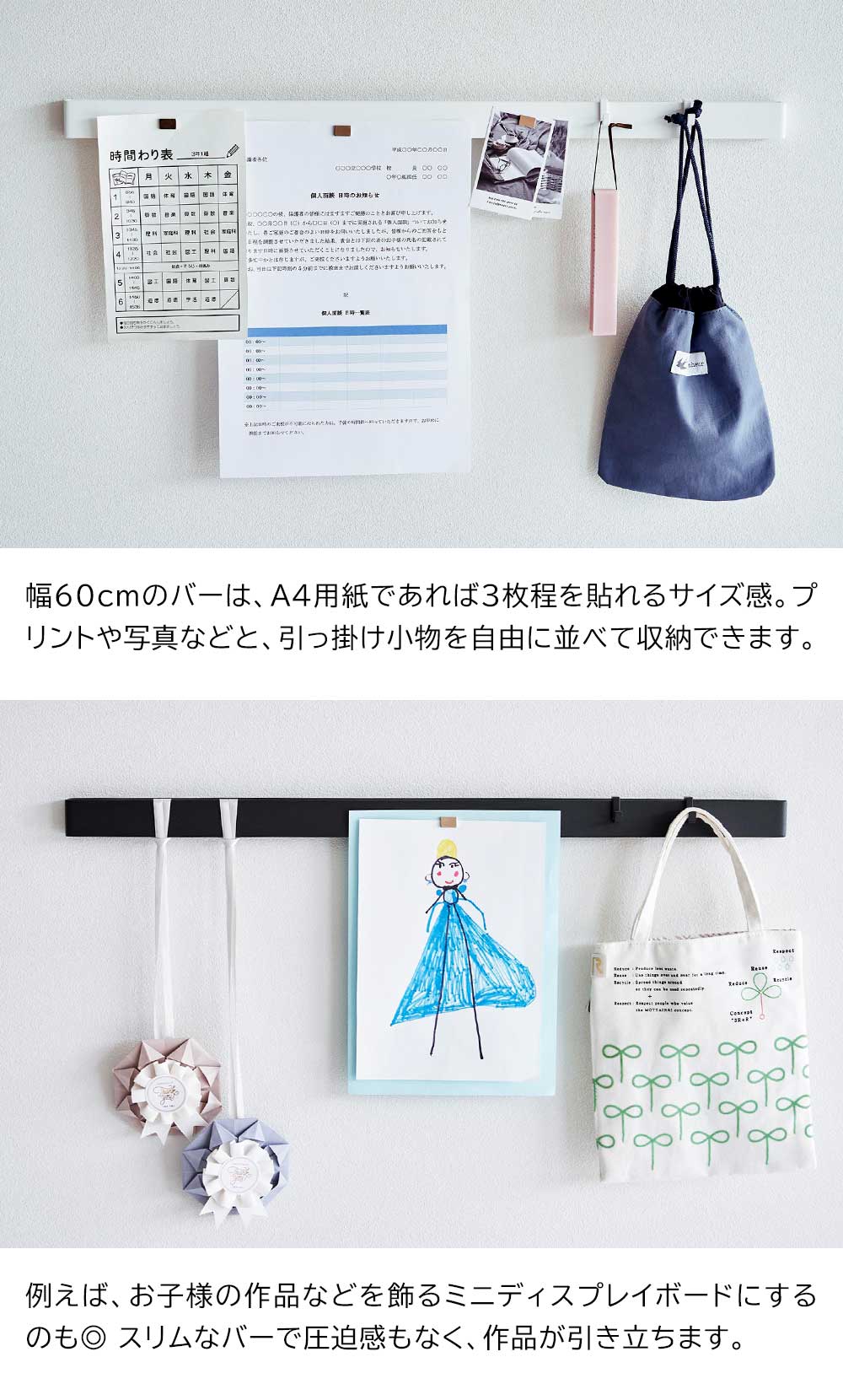 1868  『ぎど様　確認用』パワーネット　トップス　4点 楽天市場】木目調デザインミニ金庫セーフティーボックスキー