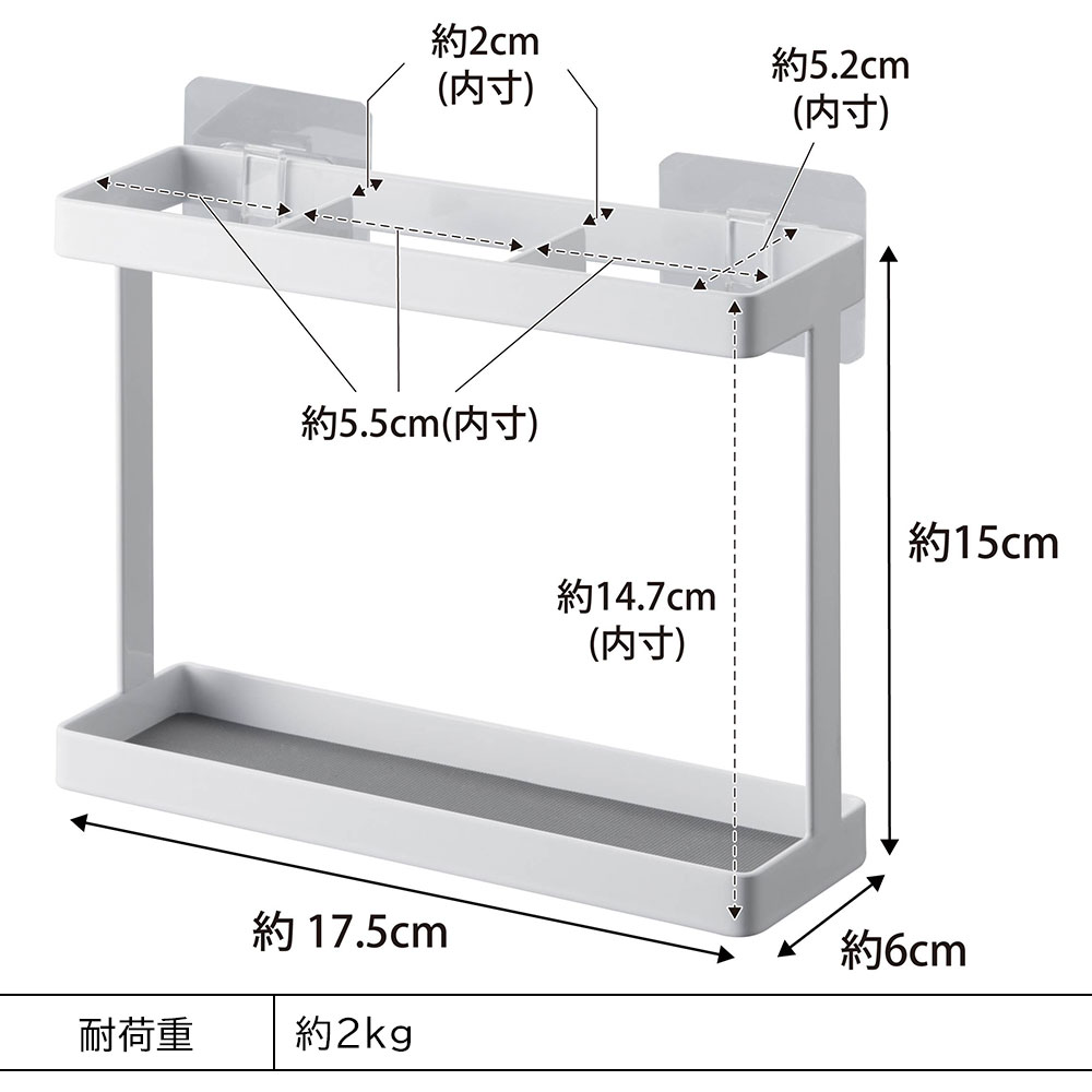 フィルムフックラップホルダー タワー 山崎実業 tower ホワイト ブラック 2163 2164 タワーシリーズ yamazaki｜sun-wa｜13