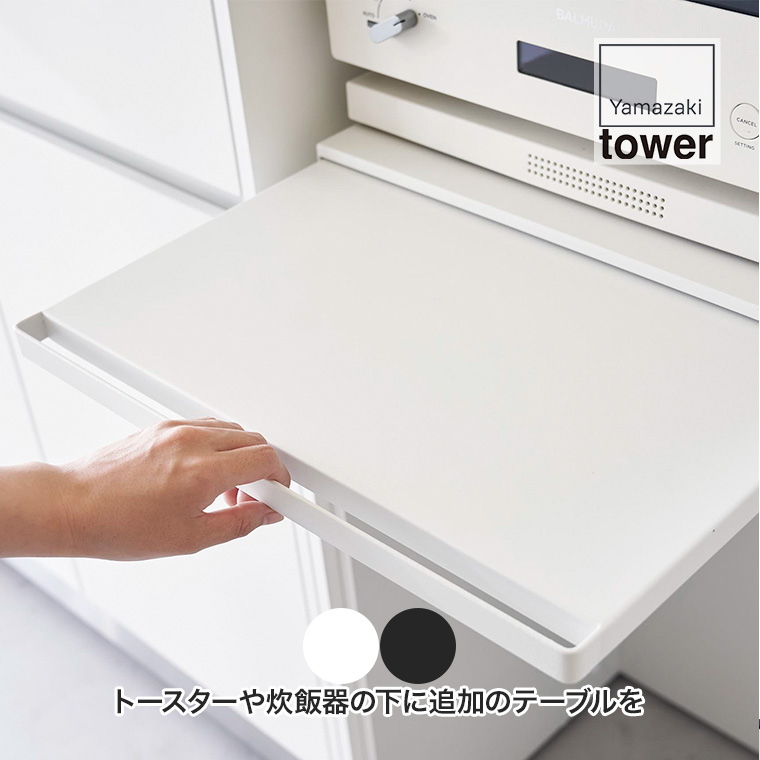 BUNACO ブナコ カトラリーボックス ナチュラル IB-C341 : サンワ