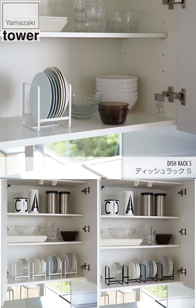 山崎実業 スポンジホルダー タワー  ダブル 2264