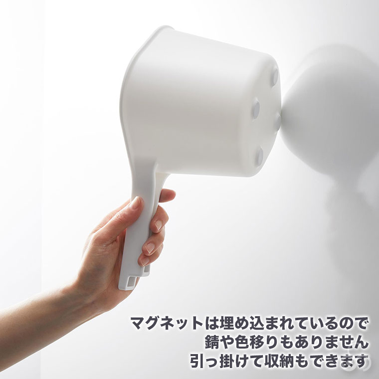 山崎実業 マグネット手おけ タワー 3607 3608 tower 手桶 風呂桶 湯おけ マグネット おしゃれ マグネット収納 お風呂 浴室