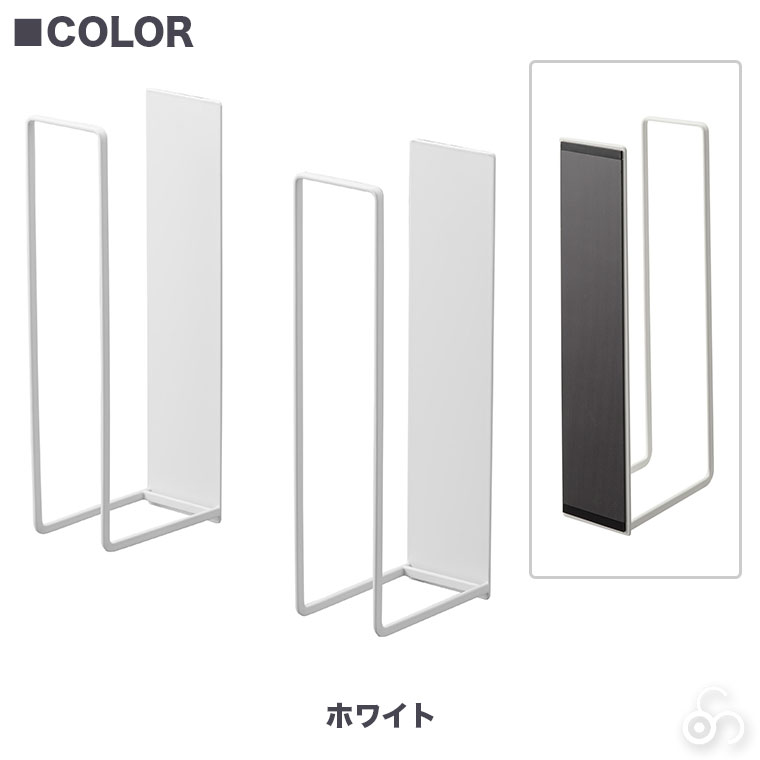 山崎実業 マグネットダンボールストッカー タワー 3948 3949 tower コンパクト スリム ダンボール置き 収納 ダンボールラック おしゃれ