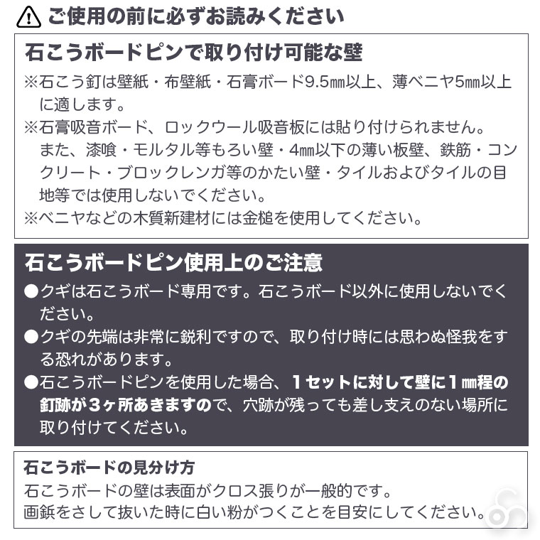 山崎実業 石こうボード壁対応ウォールヨガマットハンガー タワー 4090 4091 tower 壁面収納 収納ハンガー 引っ掛け スリム おしゃれ 