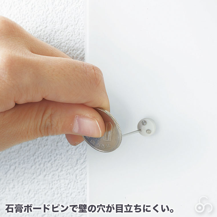 山崎実業 石こうボード壁対応ウォールヨガマットハンガー タワー 4090 4091 tower 壁面収納 収納ハンガー 引っ掛け スリム おしゃれ 