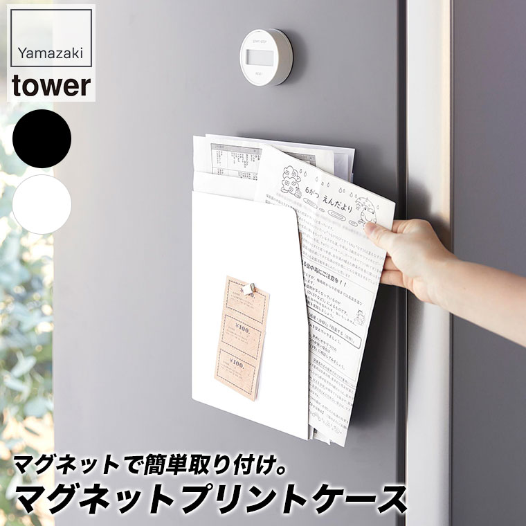 りん5※整理整頓中様おまとめ注文ページ