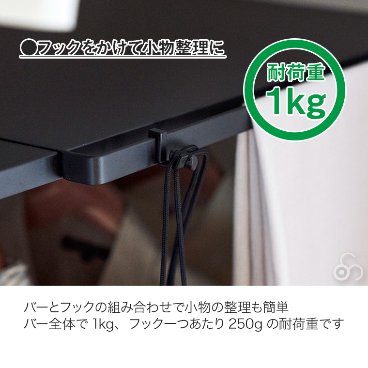 伸縮キャリーケース上ラック タワー ホワイト ブラック 山崎実業 tower クローゼット 収納 棚 おしゃれ 4370 4371