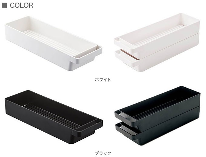 ハンドル付きスリムグラス＆マグ収納 タワー ホワイト ブラック 山崎実業 tower キッチン収納 小物 4708 4709